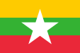 Myanmar-bandera